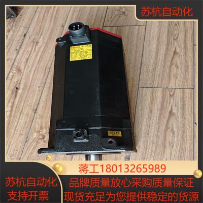 A06B-0251-B400401  议价出售