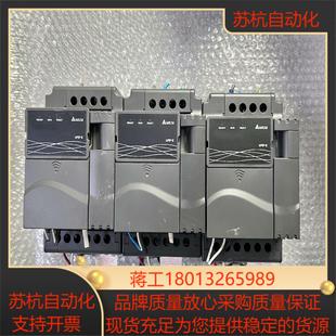 台达变频器15KW VFD015E21A 220V