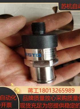 FESTO 全新费斯托压力传感器 SPTW-P10R-G14