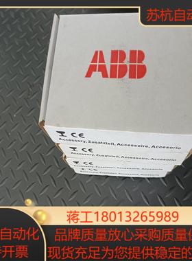 变频器通讯模块FEN &ndash; 31四台全新原正品成色