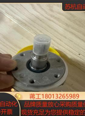 全新原装宝盟编码器OG73ssn1024  -