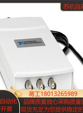 NI USB-5133 32MBch 示波器779970-02