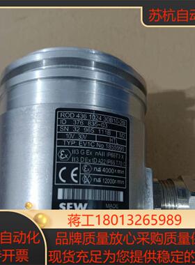 SEW编码器EV1C  ROD 436 1024 30B10-2B编码器全新原装正品现货