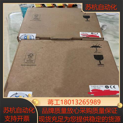 SICK西克区扫S30A-6111CL原装正品 全新原装未