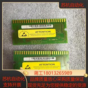 克朗斯总线模块件号0900282044两片