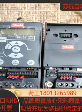 丹佛斯变频器037kwFC-051PK37T4E20H3