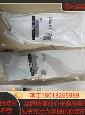 SMC 电磁阀 VK334V-5G2个 130 VK