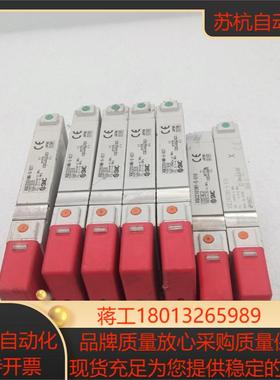 SMC电磁阀VQC2201NR-5-X27 VQC2101N