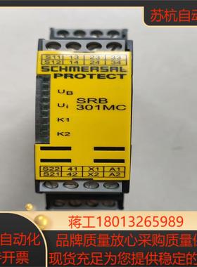 施迈赛安全继电器SRB301MC-24VSRB 201ZH