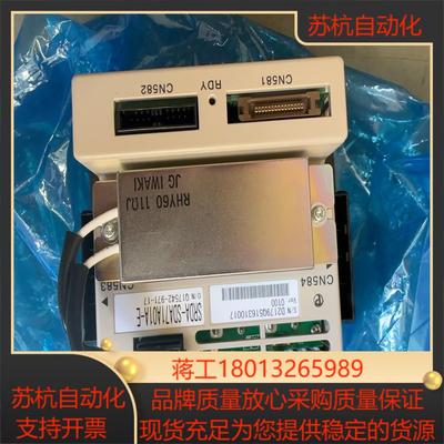 安川机器人放大器SRDA-SDA14A01A-E 1个