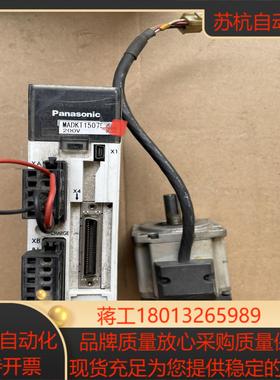 200W驱动MADKT1507E电机MSMJ022G1U
