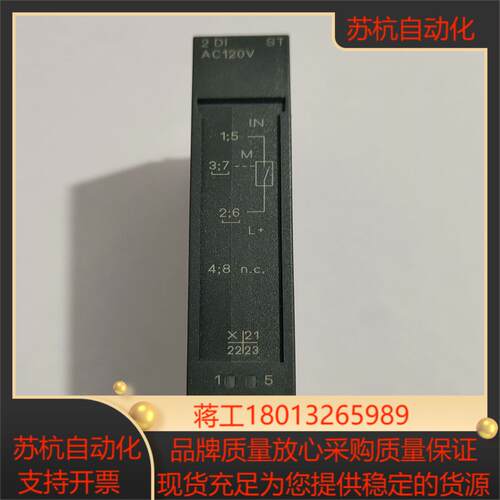 131-4EB00没装