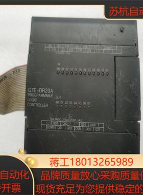 LSPLCG7E-DR20A成色功能