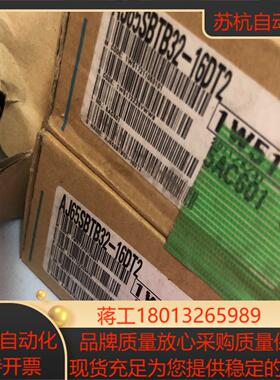 全新模块AJ65SBTB32-16DT2有8台全新原装