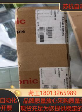 全新原装正品劳易测  MLC510R30-600   MLC510T30-600 现货