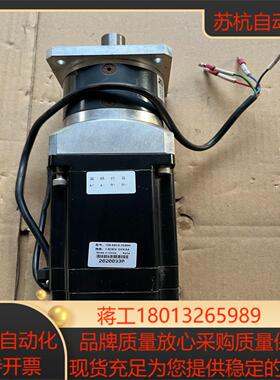 86步进电机 带刹车 Y09-59D3-7538M