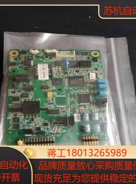 原装迈瑞全新监护仪iPM5 6 7 8 10 12 9261一体化标配参数板