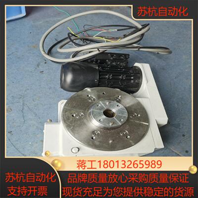 德国维斯weiss旋转台tc0220t 6工位