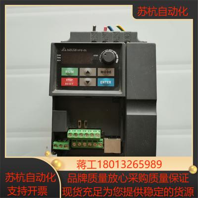 DELTA／台达VFD037EL43A成色如图