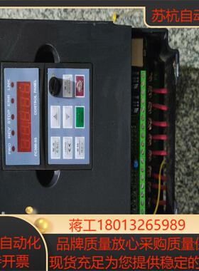 贝士德变频器FC300-55G-T4-B4成色新功能