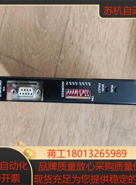 SEW变频器通讯卡 DFP PROFIBUS DP详细看图