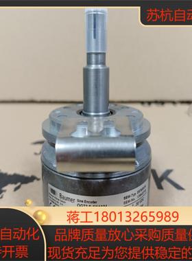 SEW编码器宝盟ES7S OG73SSN 1024全新原装正品现货