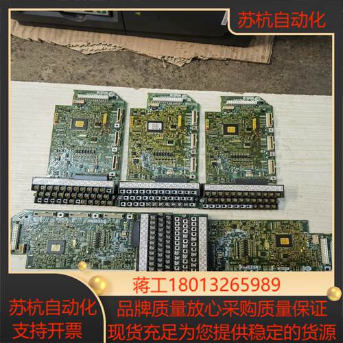 富士G1S变频器主板EP-4803BSA539072-0