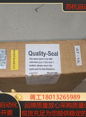 莱斯放大驱动器Drive4003AT