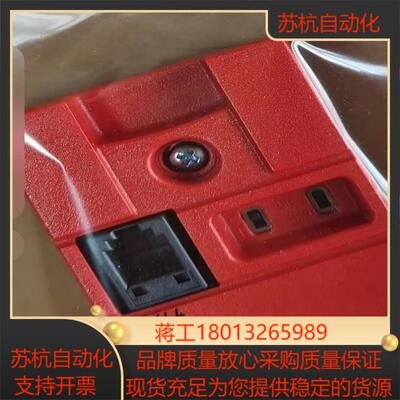 sew通讯卡模块fsc11b全新现货实拍图静电袋装一