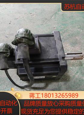 A5高惯量伺服电机MHME202GCGM 2KW原装