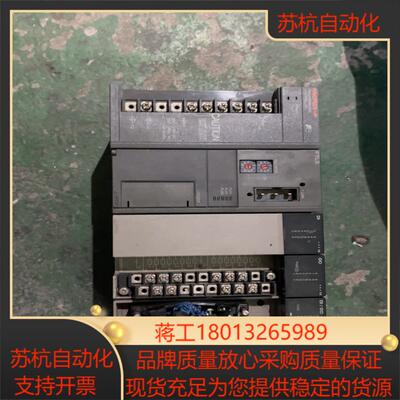 富士电源MICREX-F NC1S-2 NC1ET NC1X