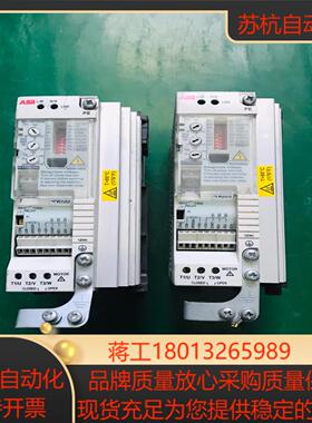 变频器ACS55-01E-04A3-2075KW