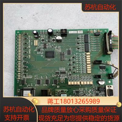 Amada 天田激光机感应跟踪板 HS 2007