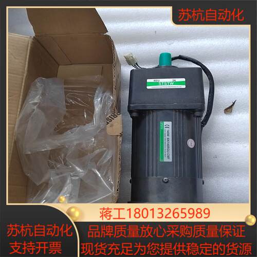 STSTW广东成钢电机 型号6IK140RGU-CMF