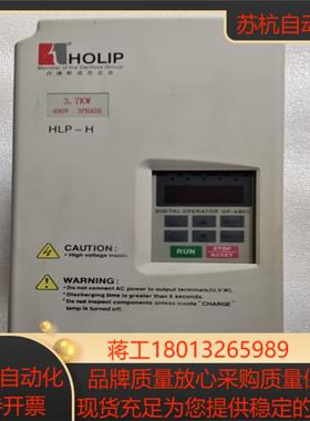 HOLlP海利普 HLPM03D743BHLPH  03D