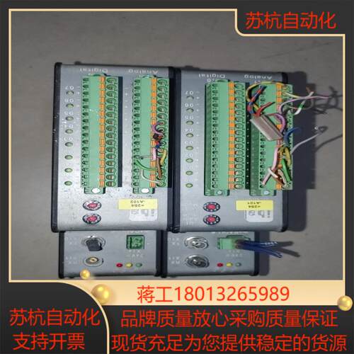 iba 伊霸控制器图片两台德国iba  PADU-8控