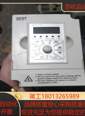 贝士德变频器 充新 220v075kw 质量 240