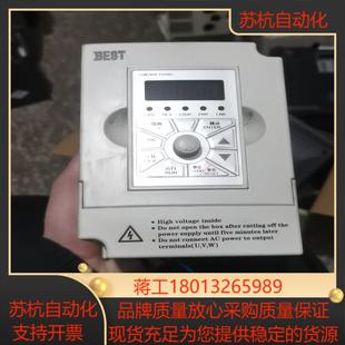 质量 220v075kw 240 充新 贝士德变频器