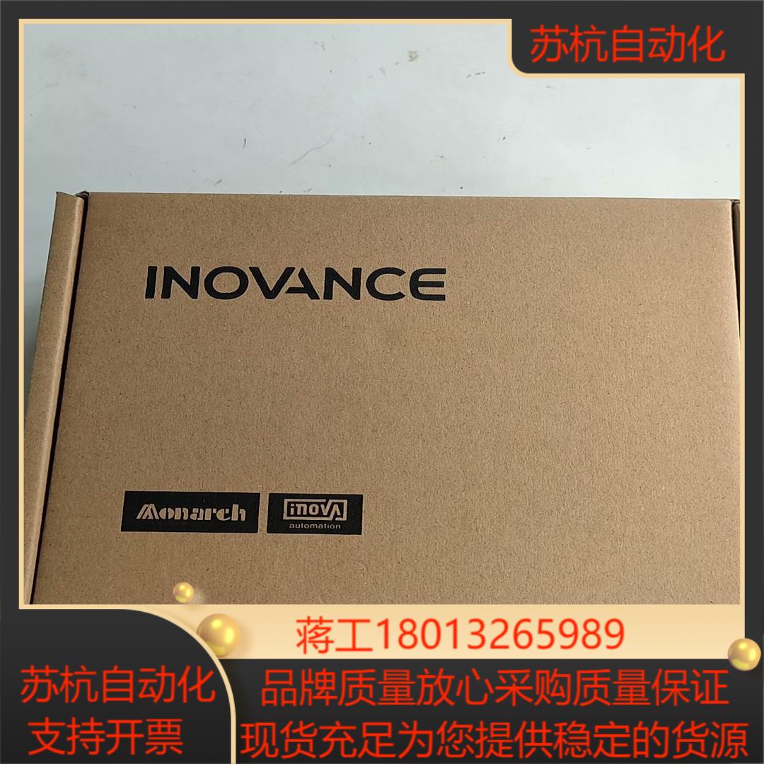 汇川伺服驱动器SV660NS2R8I-FS 带STO安全回