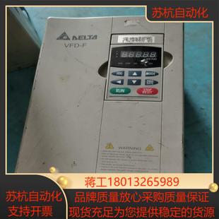 台达VFD055F43B型55千瓦 三相变频器货机