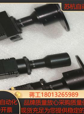 STC-MB152A-K工业视觉相机