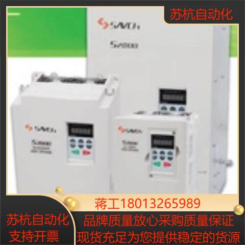 台湾SANCH变频器S2800-2T075G 075KW220V替代S1100-2T075G
