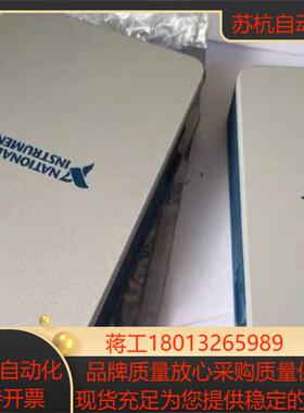全新 NI cDAQ-9171 781425-01机箱 CompactDAQ 1槽USB机箱