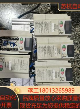 三菱变频器15KWFR-E520-15K成