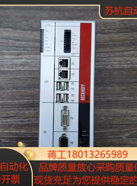 C6920-0030倍福工控机配置见铭牌实拍的照片B