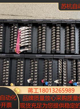 keyence模块kv-b16xa一起七个kv-ad40两