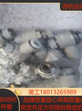 SMC调速阀AS2201FG-02-06S