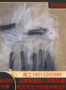 ACE缓冲器MC150MHMC225MHMC225MH2 原装正品