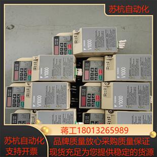 VT2A0004BAA CIMR 安川V1000变频器