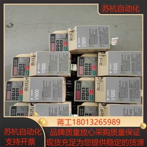 CIMR-VT2A0004BAA 安川V1000变频器